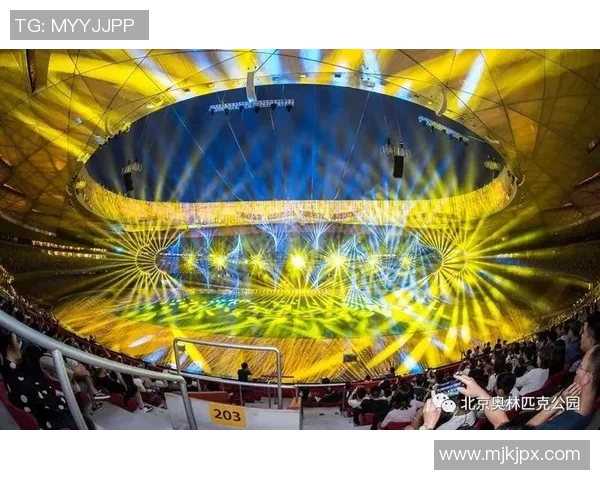 奥运会的辉煌历程与全球体育文化的深远影响分析