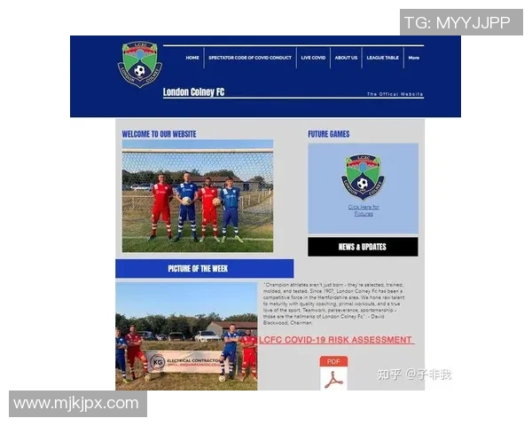 意甲球队为何整体实力不足的原因探讨