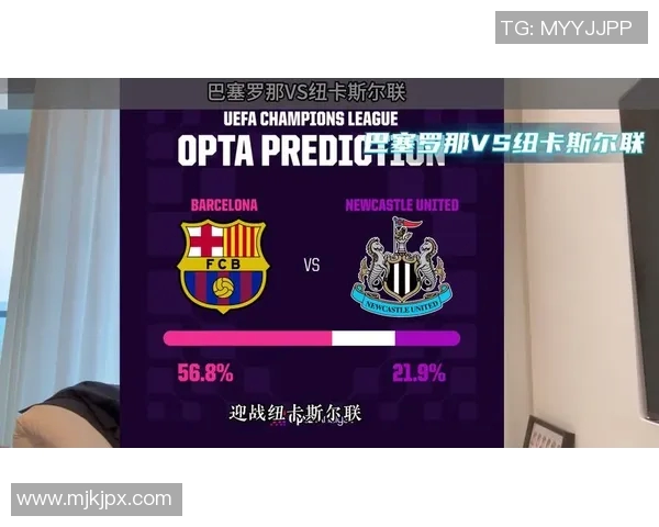 欧冠决赛时间地点确定及赛事组织全景介绍