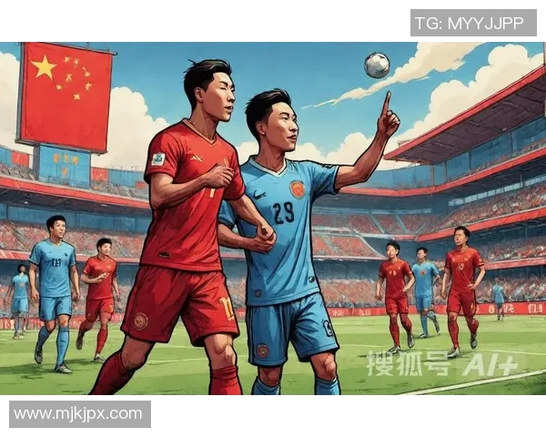 足协改革新举措推动中国足球发展 期待加强青训体系与职业联赛提升