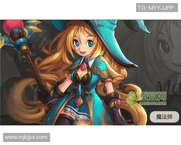 黄丽独家揭秘DOTA2游戏技巧与心得分享助你提升战斗力